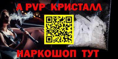 ГАЛЛЮЦИНОГЕННЫЕ ГРИБЫ Коммунар