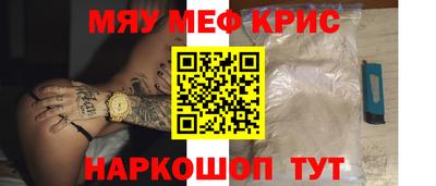 соль ск Конаково