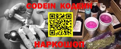 ГАЛЛЮЦИНОГЕННЫЕ ГРИБЫ Коммунар