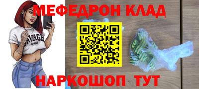 ГАЛЛЮЦИНОГЕННЫЕ ГРИБЫ Коммунар