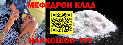 ГАЛЛЮЦИНОГЕННЫЕ ГРИБЫ Коммунар