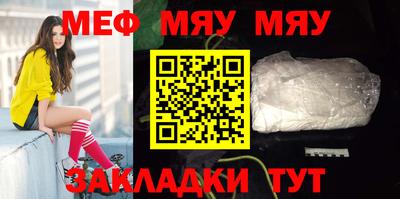 экстази Комсомольск-на-Амуре