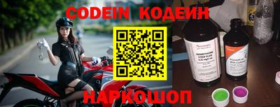 ГАЛЛЮЦИНОГЕННЫЕ ГРИБЫ Коммунар