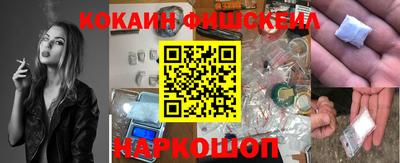 ГАЛЛЮЦИНОГЕННЫЕ ГРИБЫ Коммунар