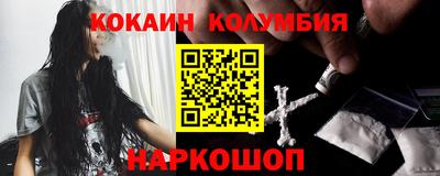 экстази Комсомольск-на-Амуре