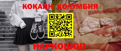 ГАЛЛЮЦИНОГЕННЫЕ ГРИБЫ Коммунар
