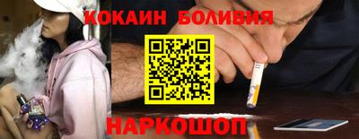 ГАЛЛЮЦИНОГЕННЫЕ ГРИБЫ Коммунар