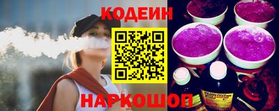соль ск Конаково