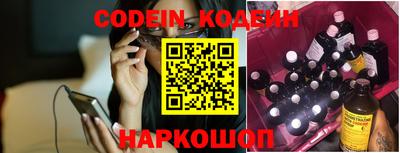 соль ск Конаково