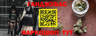 экстази Комсомольск-на-Амуре
