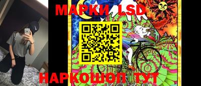 ГАЛЛЮЦИНОГЕННЫЕ ГРИБЫ Коммунар