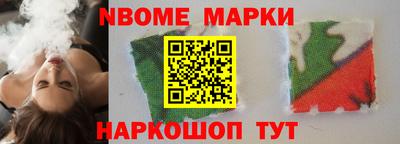ГАЛЛЮЦИНОГЕННЫЕ ГРИБЫ Коммунар