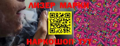 экстази Комсомольск-на-Амуре