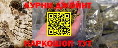 ГАЛЛЮЦИНОГЕННЫЕ ГРИБЫ Коммунар