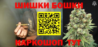 экстази Комсомольск-на-Амуре