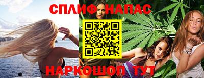 соль ск Конаково
