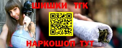 соль ск Конаково