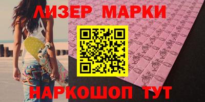 ГАЛЛЮЦИНОГЕННЫЕ ГРИБЫ Коммунар