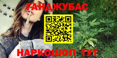 экстази Комсомольск-на-Амуре