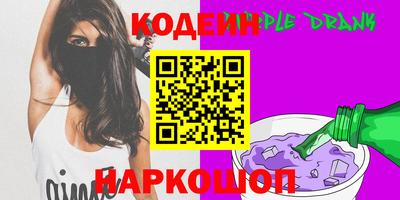 соль ск Конаково