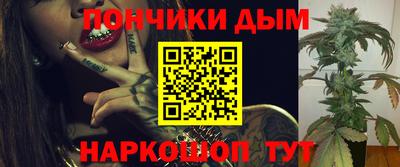 соль ск Конаково