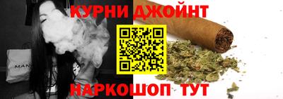 ГАЛЛЮЦИНОГЕННЫЕ ГРИБЫ Коммунар