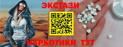 соль ск Конаково
