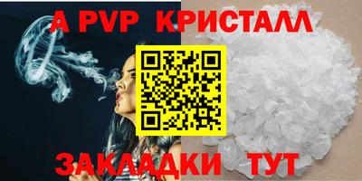 ГАЛЛЮЦИНОГЕННЫЕ ГРИБЫ Коммунар
