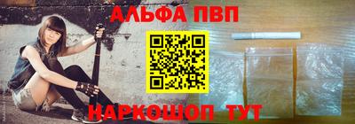 экстази Комсомольск-на-Амуре
