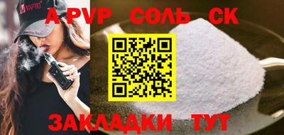 ГАЛЛЮЦИНОГЕННЫЕ ГРИБЫ Коммунар