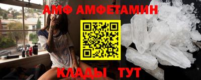 ГАЛЛЮЦИНОГЕННЫЕ ГРИБЫ Коммунар