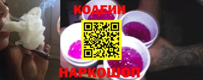 соль ск Конаково