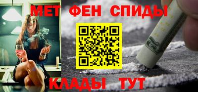 экстази Комсомольск-на-Амуре