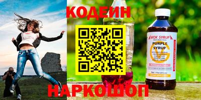 экстази Комсомольск-на-Амуре