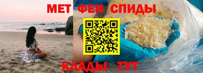 экстази Комсомольск-на-Амуре