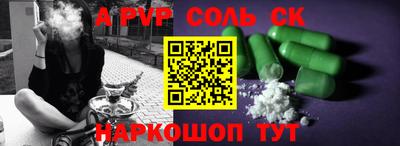 ГАЛЛЮЦИНОГЕННЫЕ ГРИБЫ Коммунар