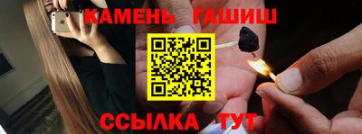 соль ск Конаково