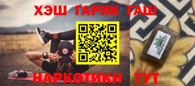экстази Комсомольск-на-Амуре
