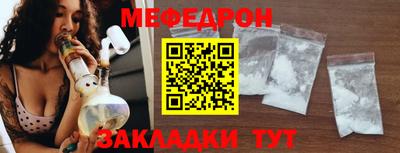 соль ск Конаково